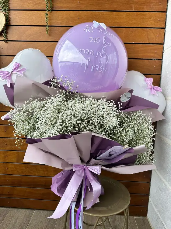 זר גיפסניות ענק