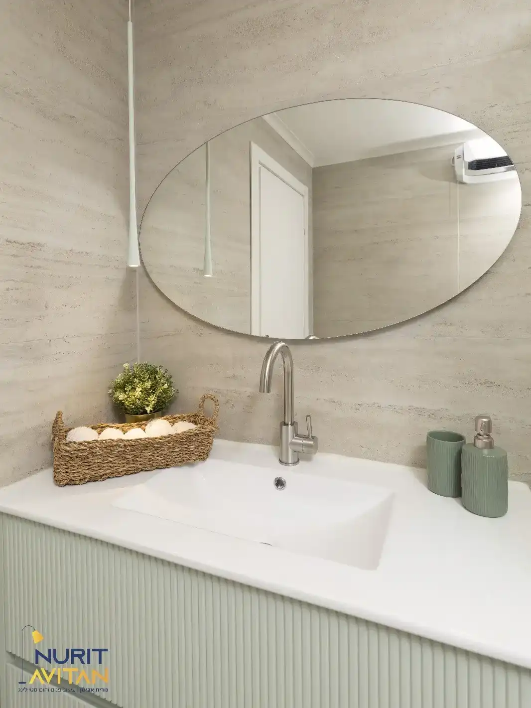     משפחת גרנשטט -רמת בית שמש