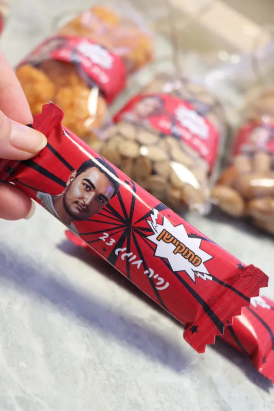 מארז פצצה💥💫