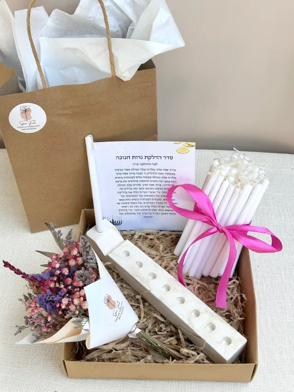 מארזי ״חנוכה״