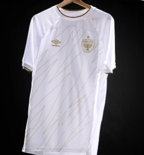 בית״ר ירושלים חוץ 24-25