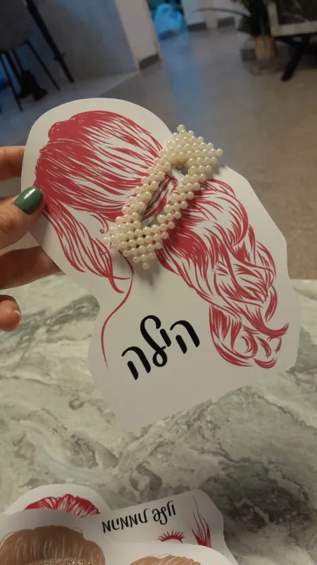 גלויות מגניבות😉