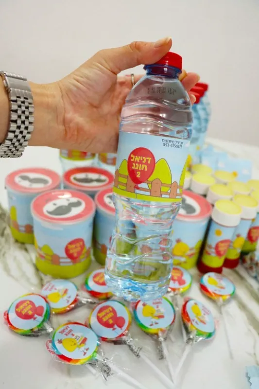 מיתוג לולי💛♥💛