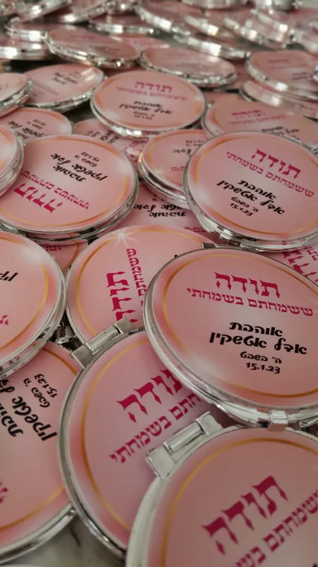 מראה ממותגת לאירועים