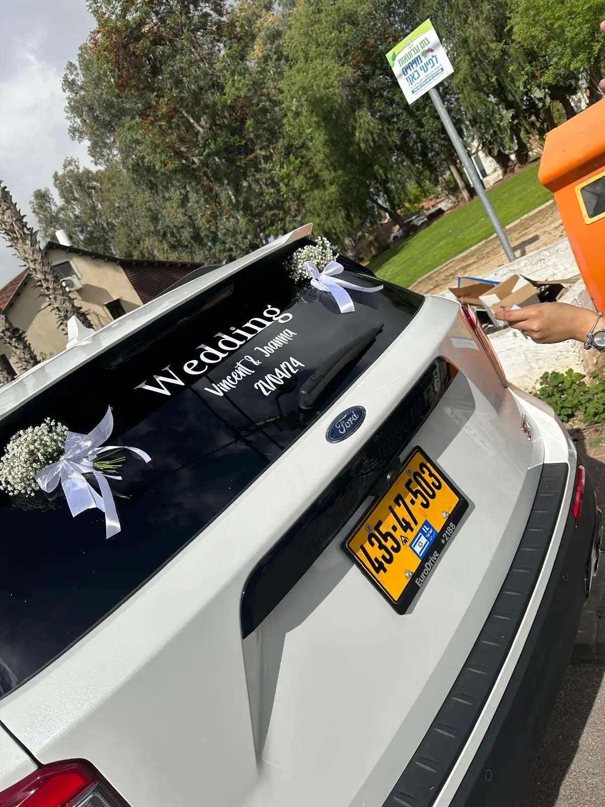 קישוטי חתונה לרכב 