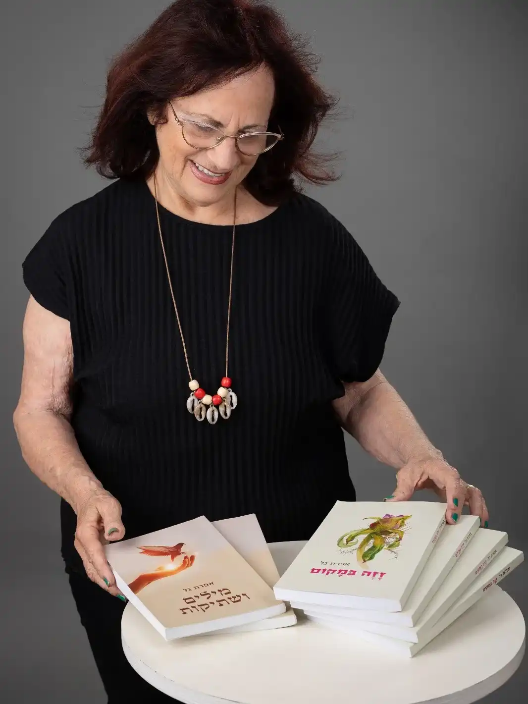 מכירת ספרים: "מילים ושתיקות" ו"זזה במקום"