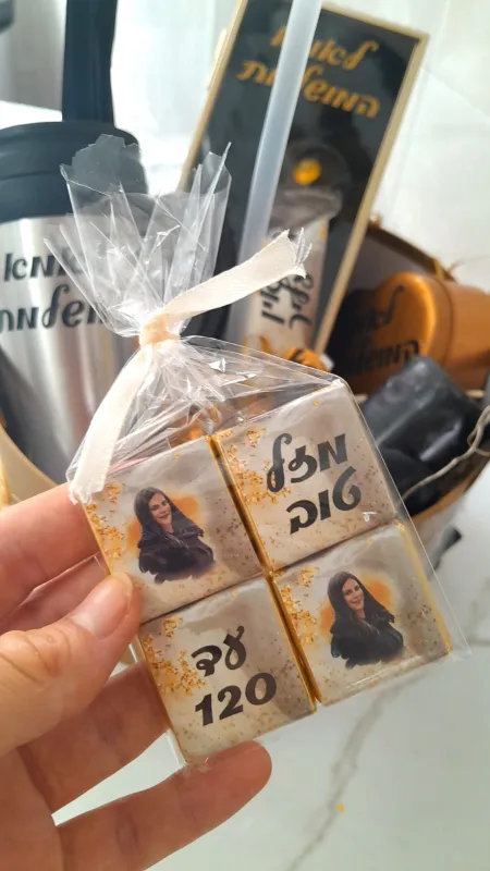 בלון פורח שחור זהב