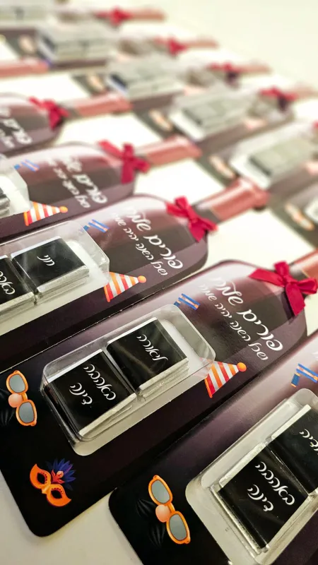 יינות שוקולד ממותגים💙