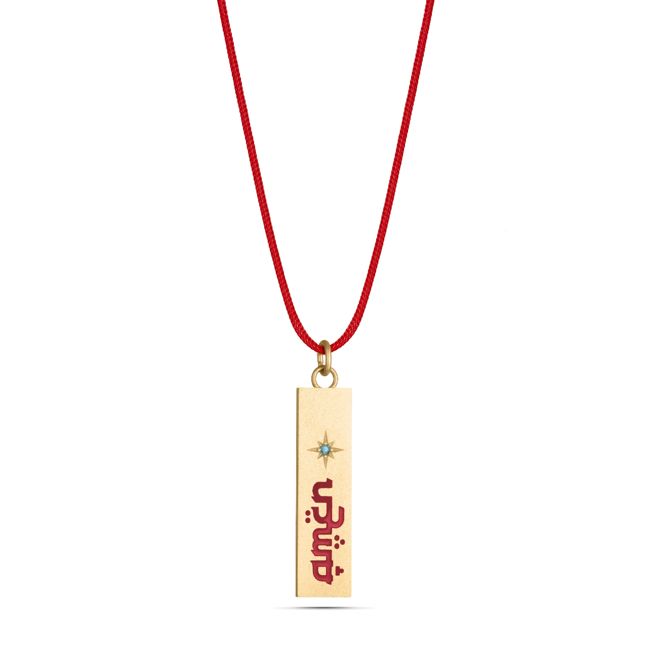 Bar Gold & Enamel Cord - available in 2 colors