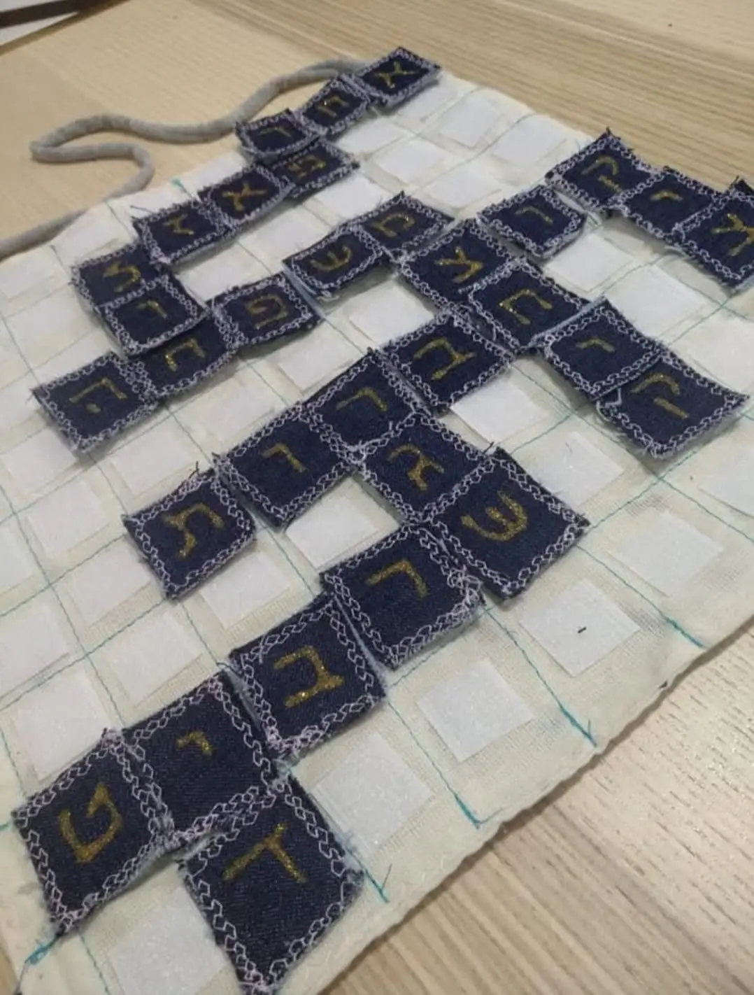 לוח משחק מבד ללימוד ועידוד קריאה