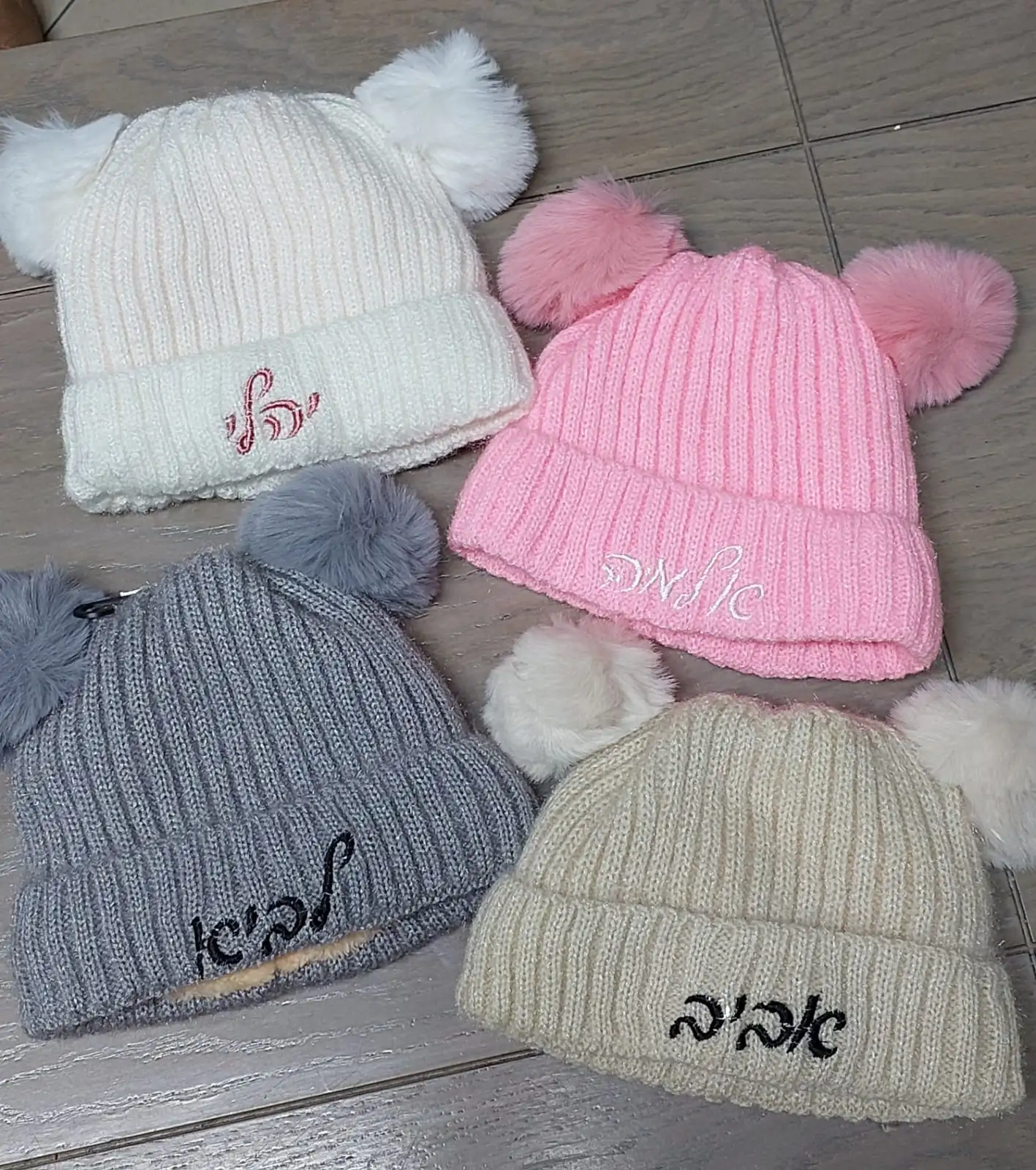 כובעי פונפון