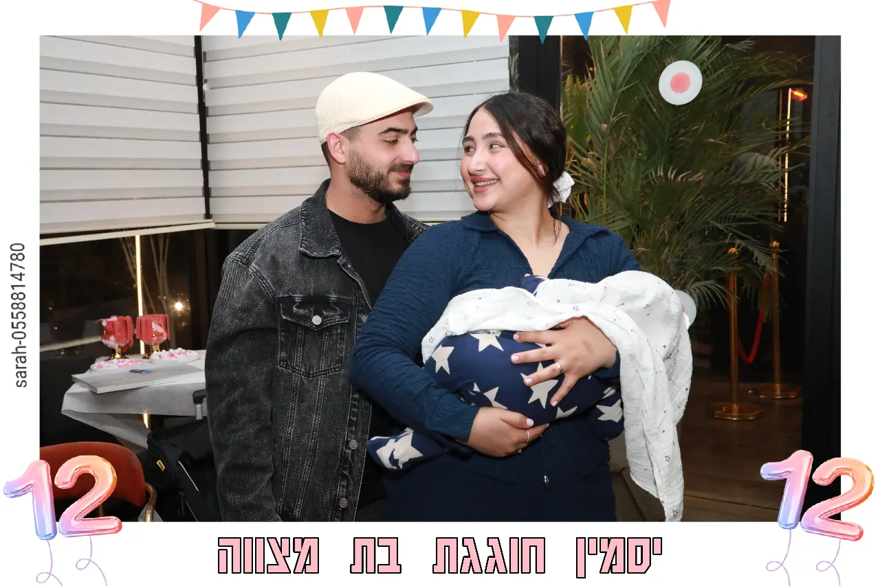 מגנטים ובלוקים לאירועים – הטרנד שלא נעלם