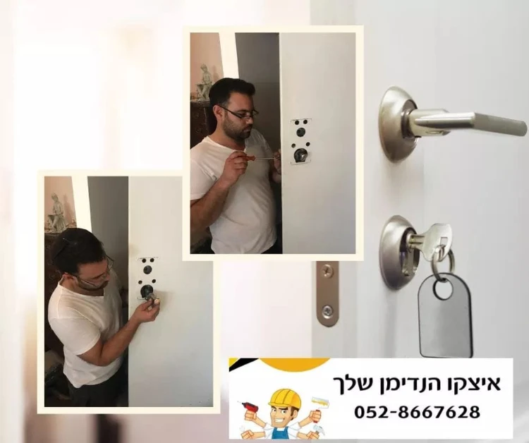 התקנת טלוויזיות, גופי תאורה ואביזרי נוי