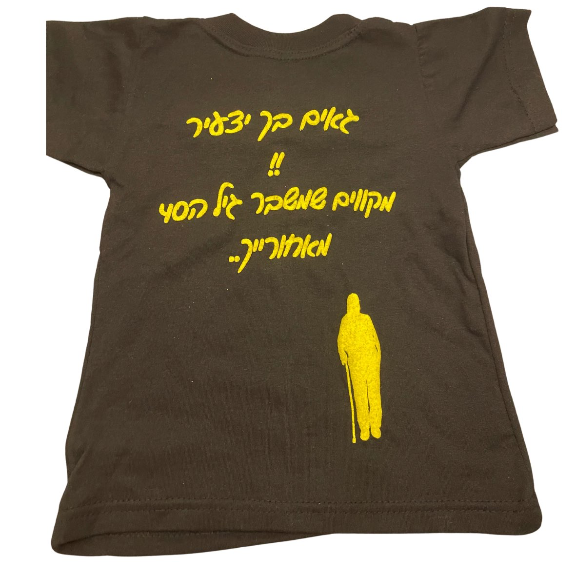 הדפסה על חולצות