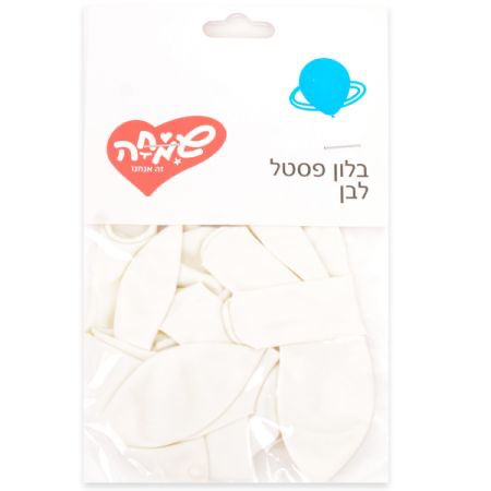 בלונים | שקית 10 בלונים פסטל במגוון צבעים