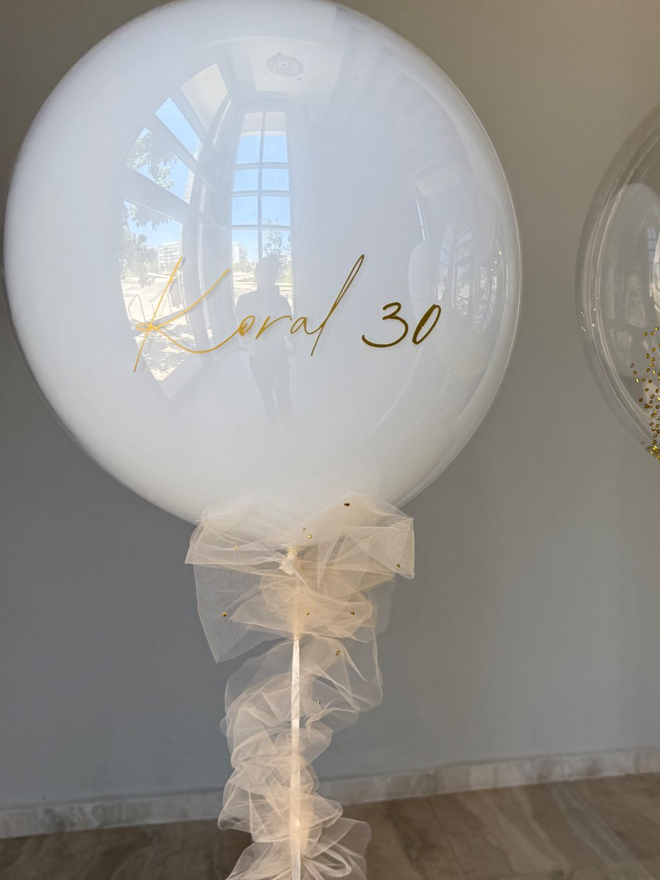 בלון זכוכית L עם טול בחוט בעיצוב יוקרתי ורומנטי | VALI