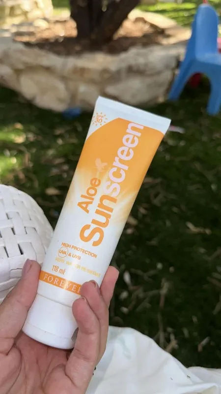 אלו סאן סקרין