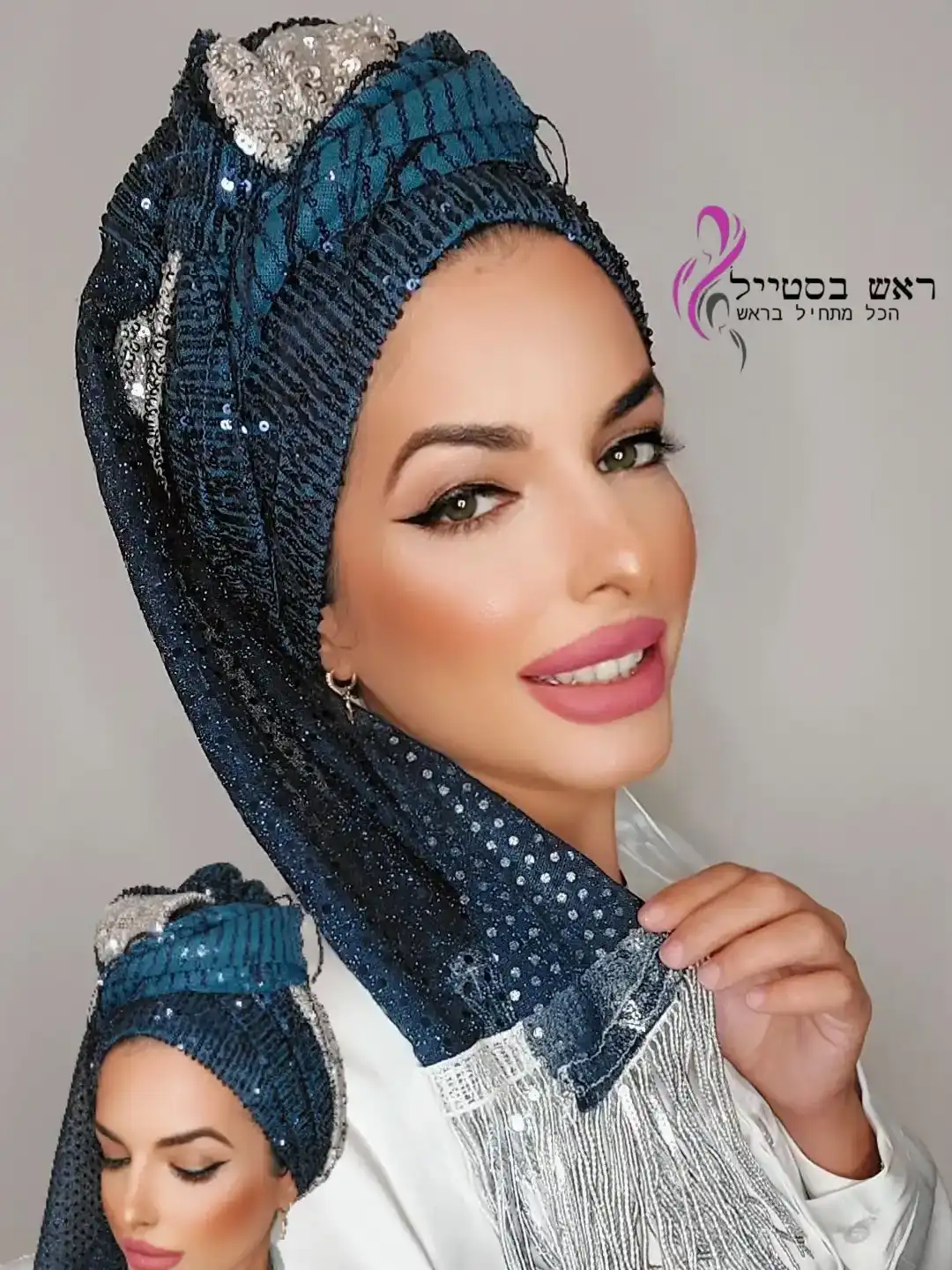 סרטון קשירה למטפחת בת אל 