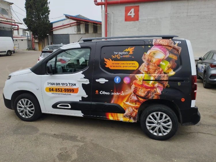 שילוט רכבים-מי צריך את זה ?