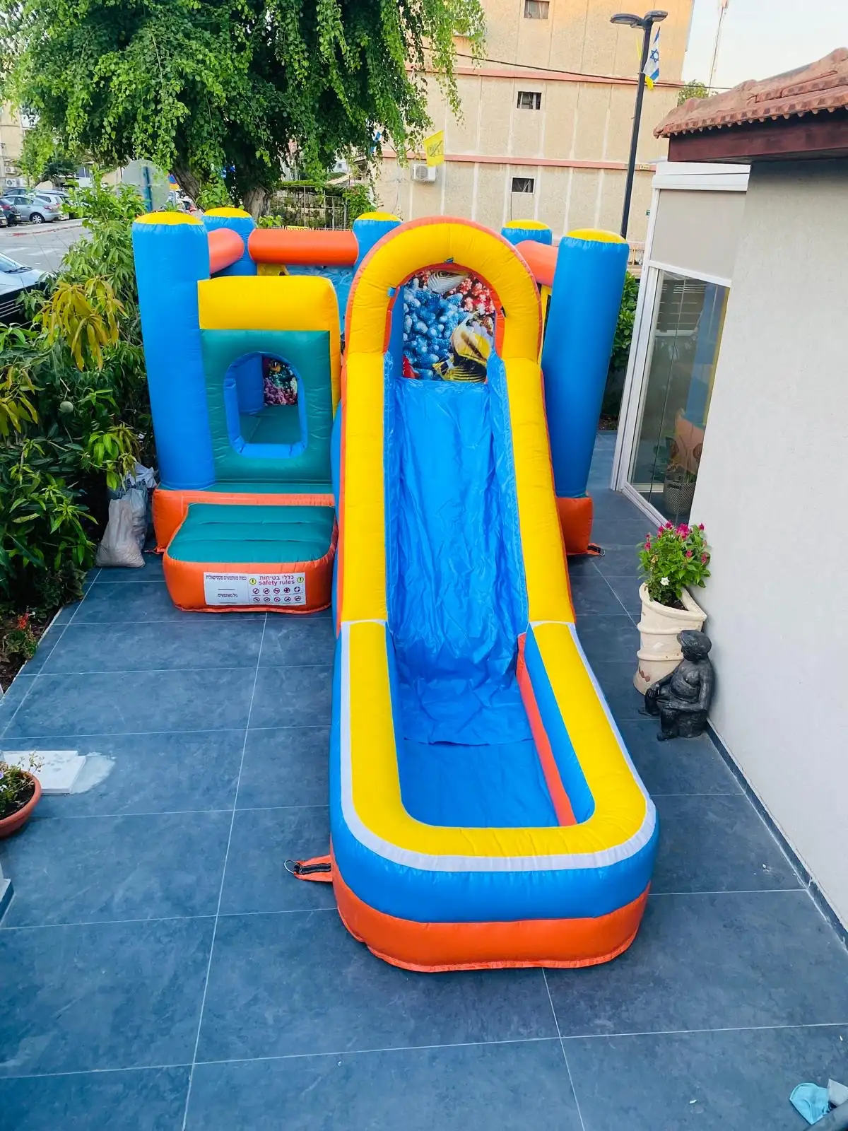 פארק שעשועים