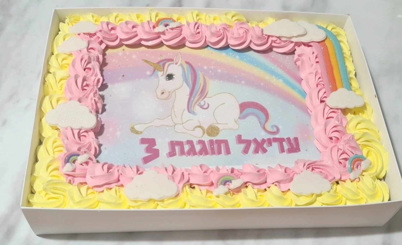 עוגת חד קרן
