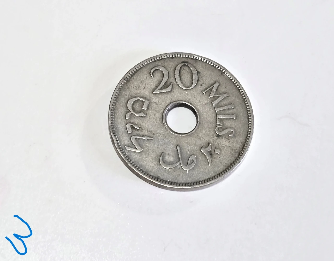 מטבע 20 מיל שנת 1934