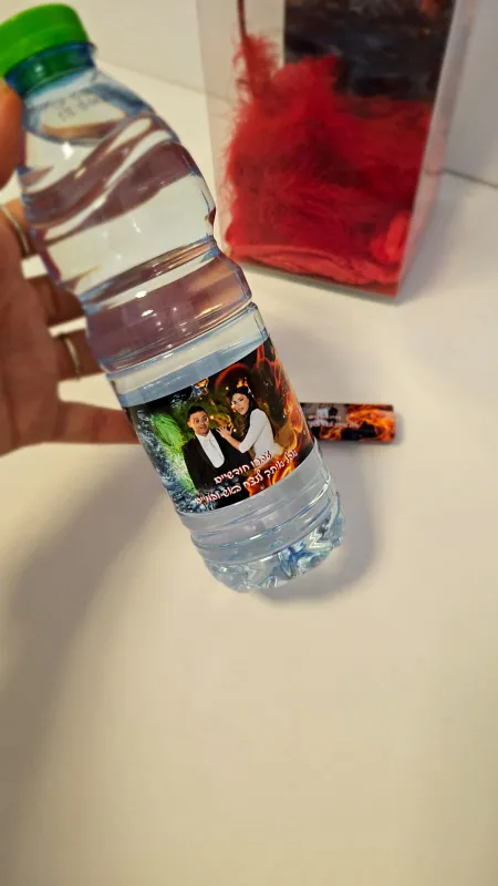 מארז אש ומיים