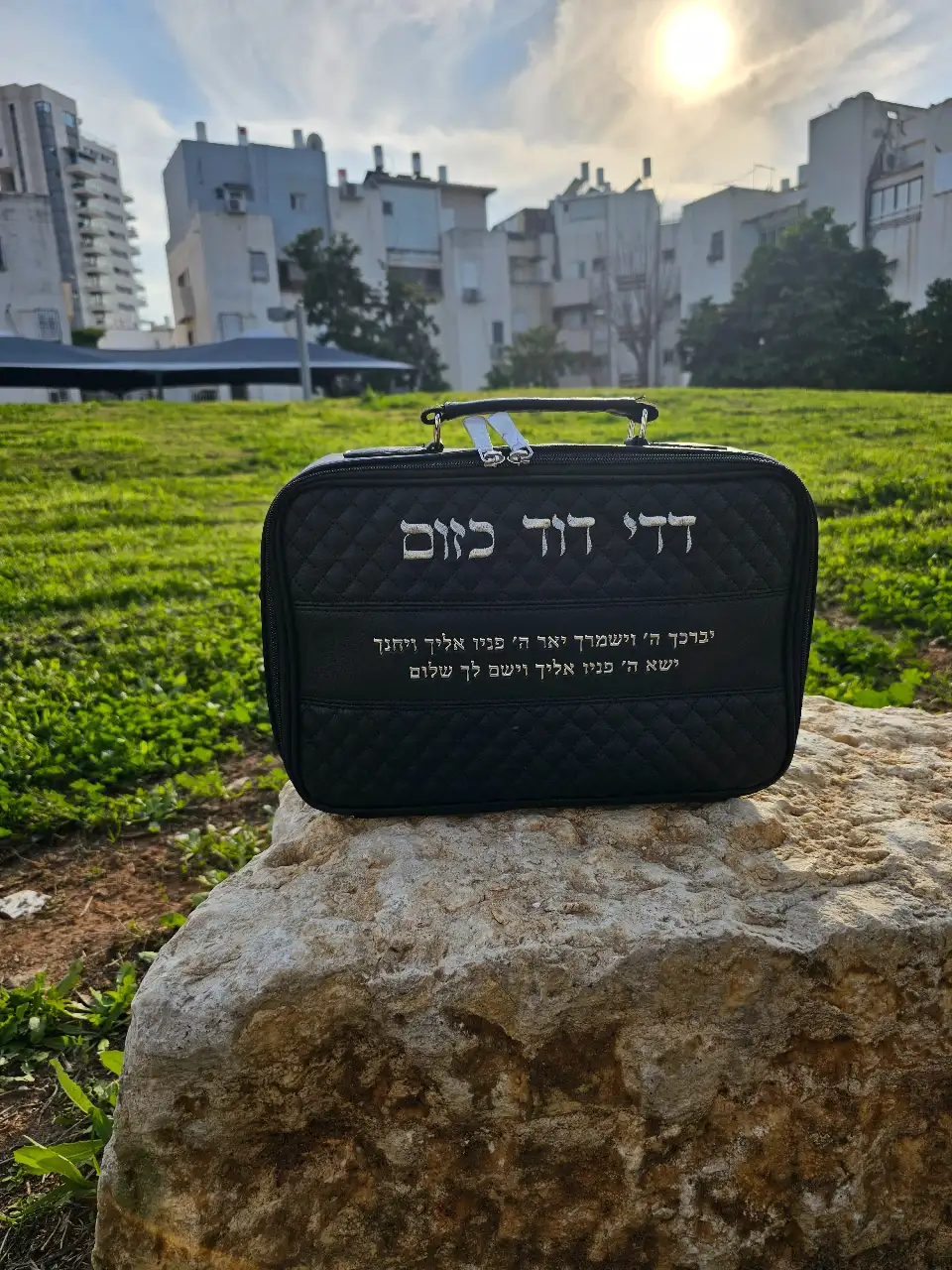 תיקי טלית ותפילין עם רקמת שם