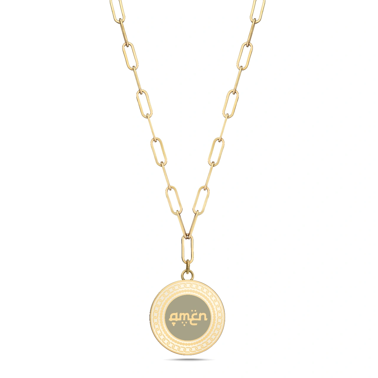 Endless Chain Medallion - Gold & Enamel