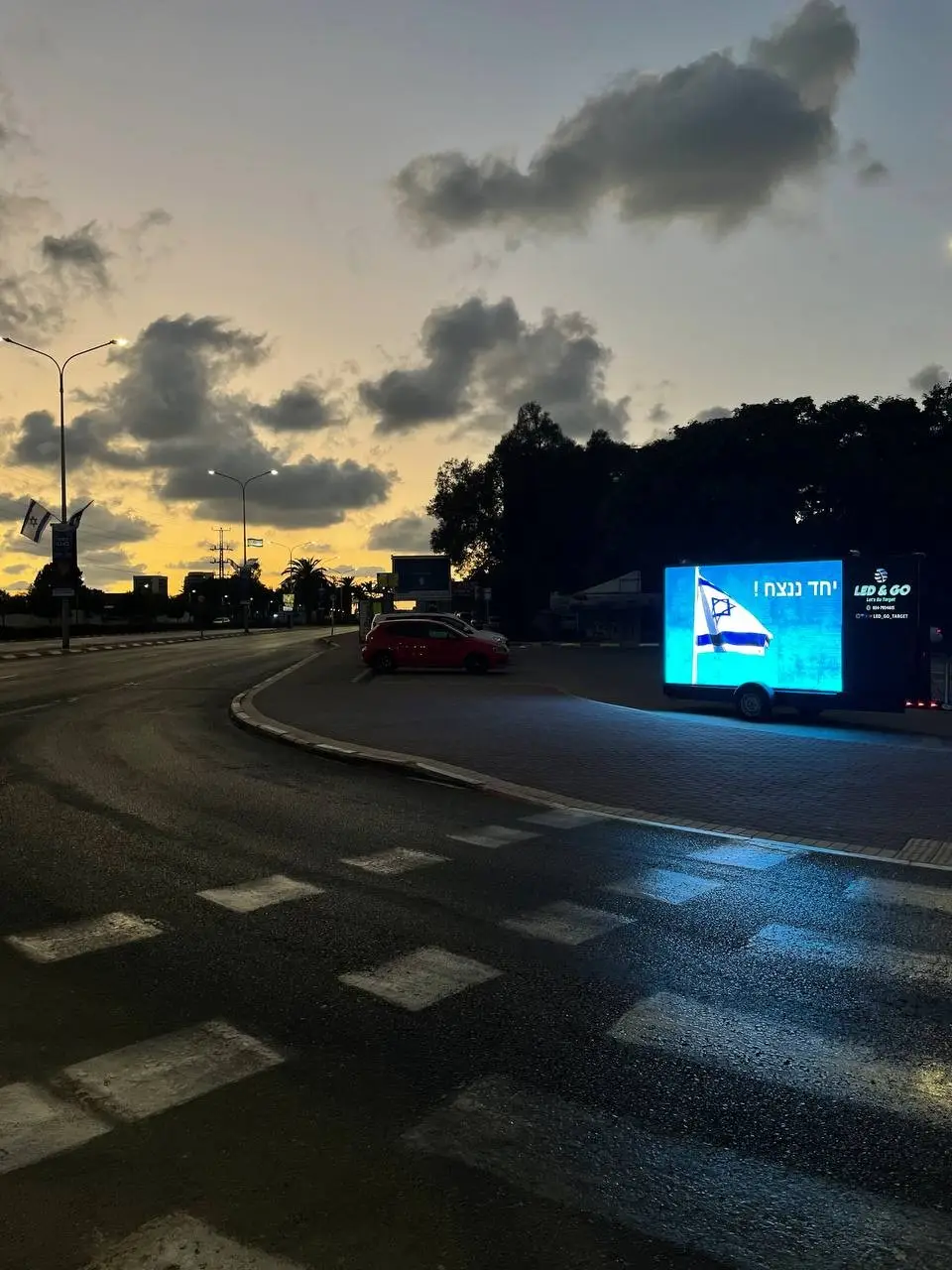 פרסום על מסכי LED ניידים