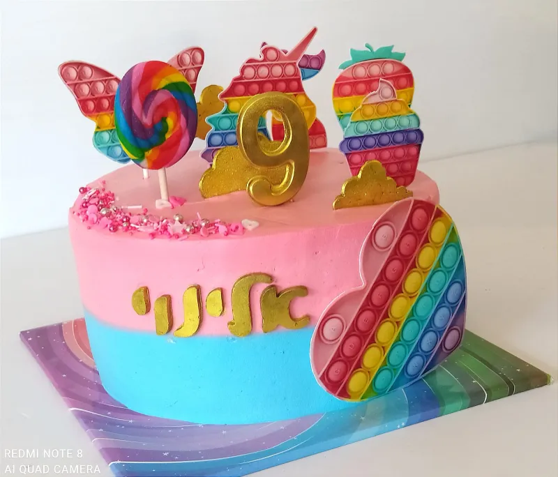 עוגת פופיטים🥳🥳🥳🥳🥳 חלבי-פרווה