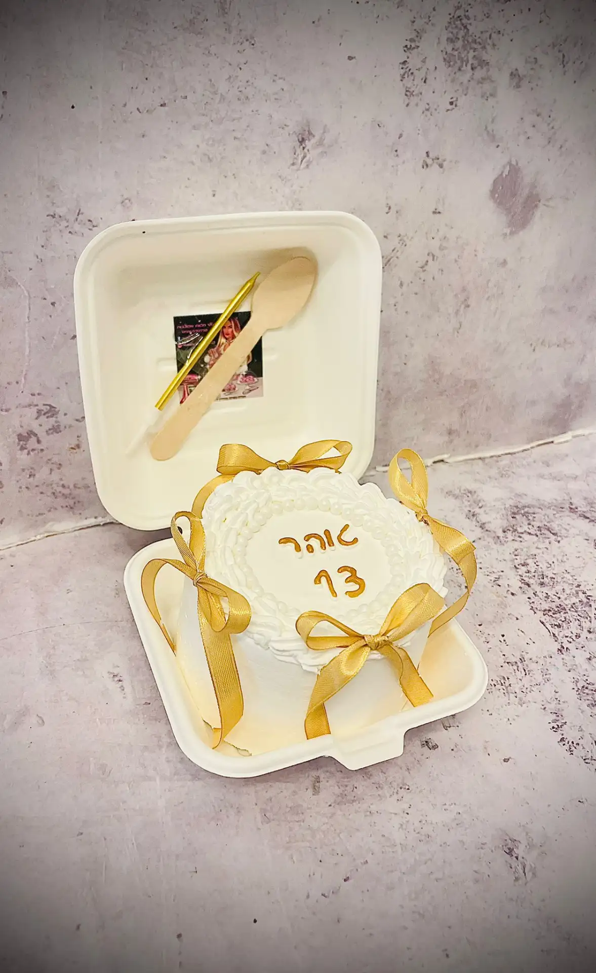 עוגות מעוצבות לאירועים