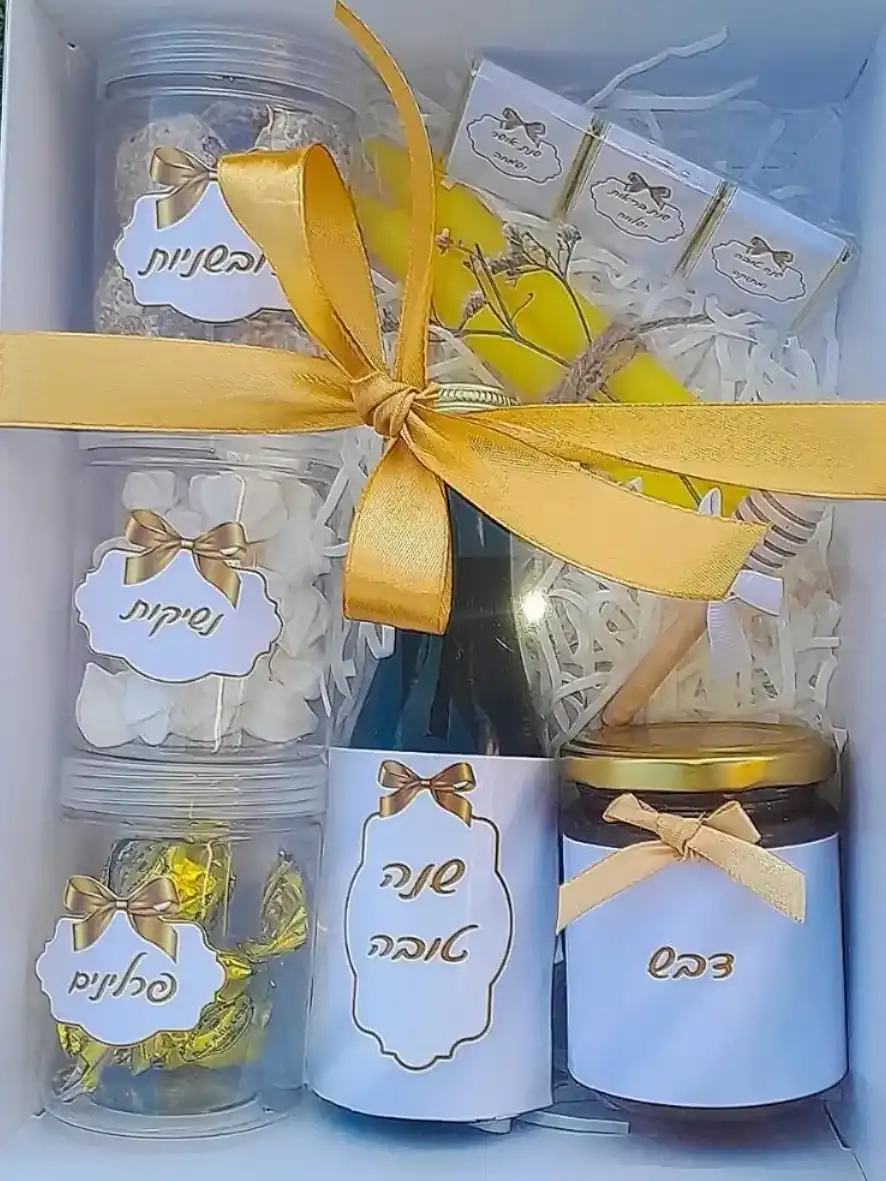 מתנות לגננות ומורות