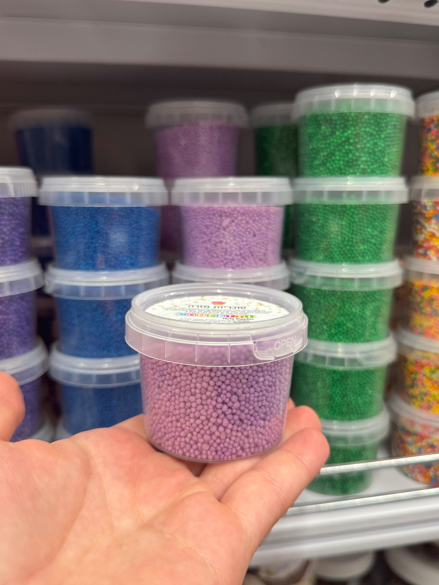 סוכריות סגול מזרה 95 גרם