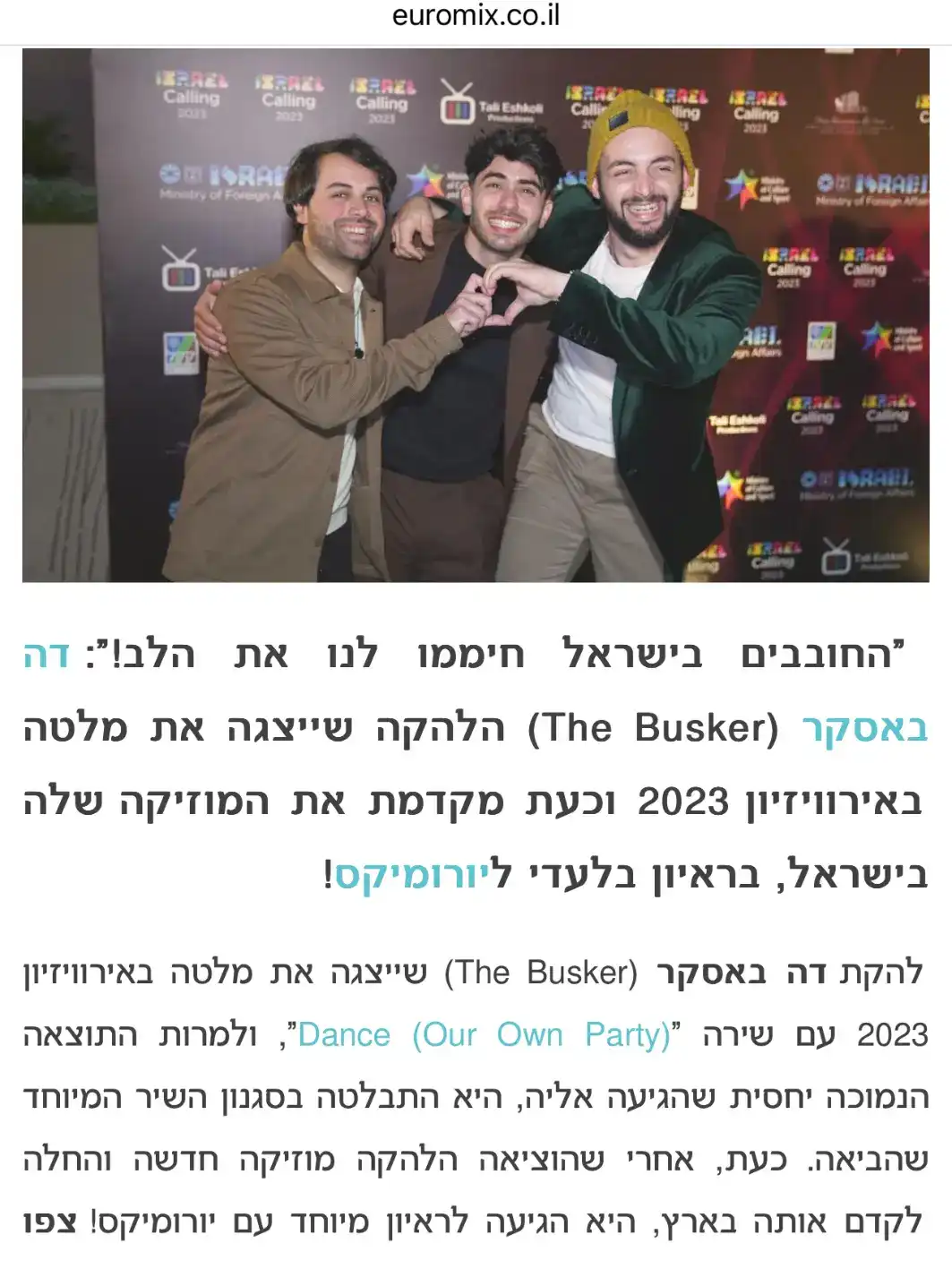 The Busker - EuroMix Article