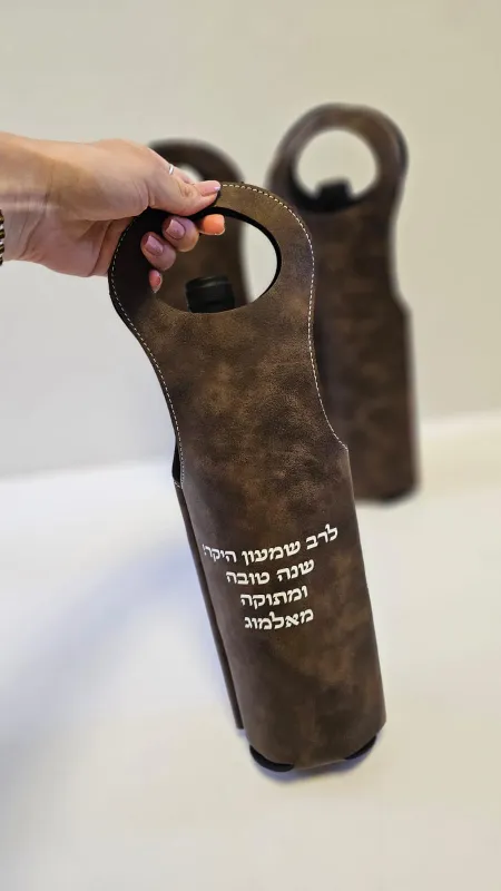 תיק דמוי עור ליין