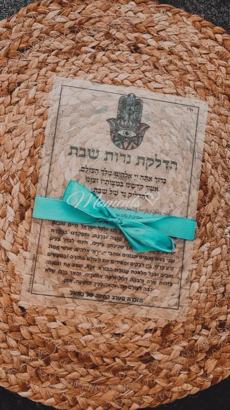 מגנטים בכל הגדלים