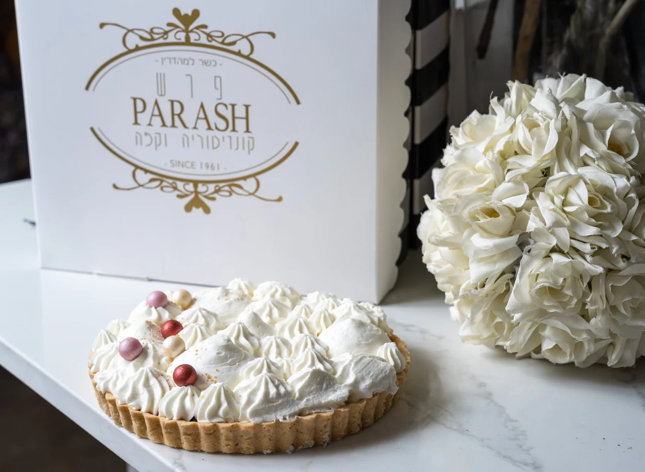 מארזים מיוחדים לקראת חגים