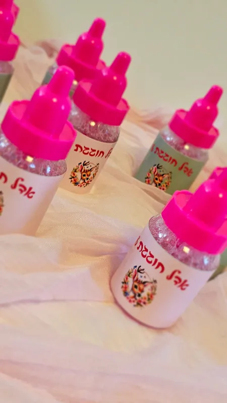 מיתוג במבי מטריף