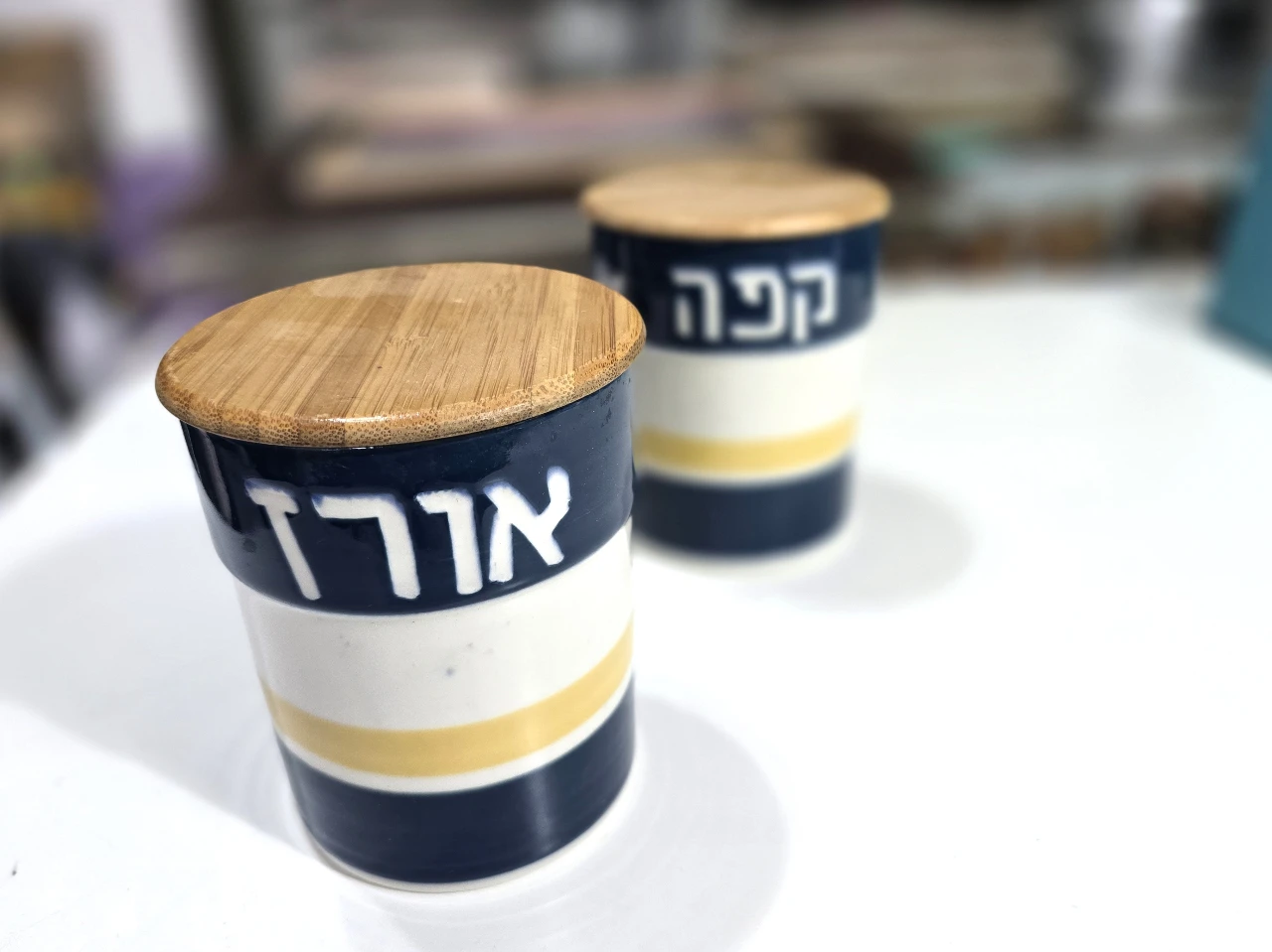 לפיד קרמיקה אורז\קפה זוג מיכלים