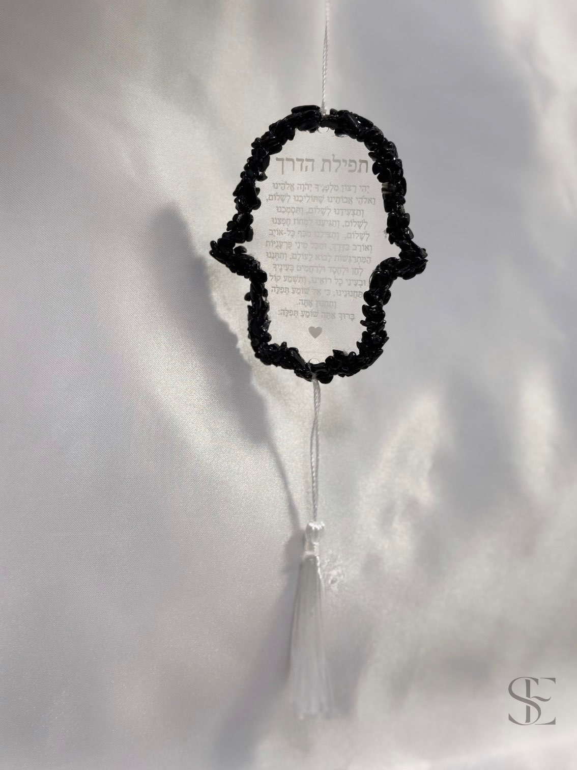 חמסה מעוצבת לרכב/ מחזיק מפתחות בברכת תפילת הדרך/ מודה אני