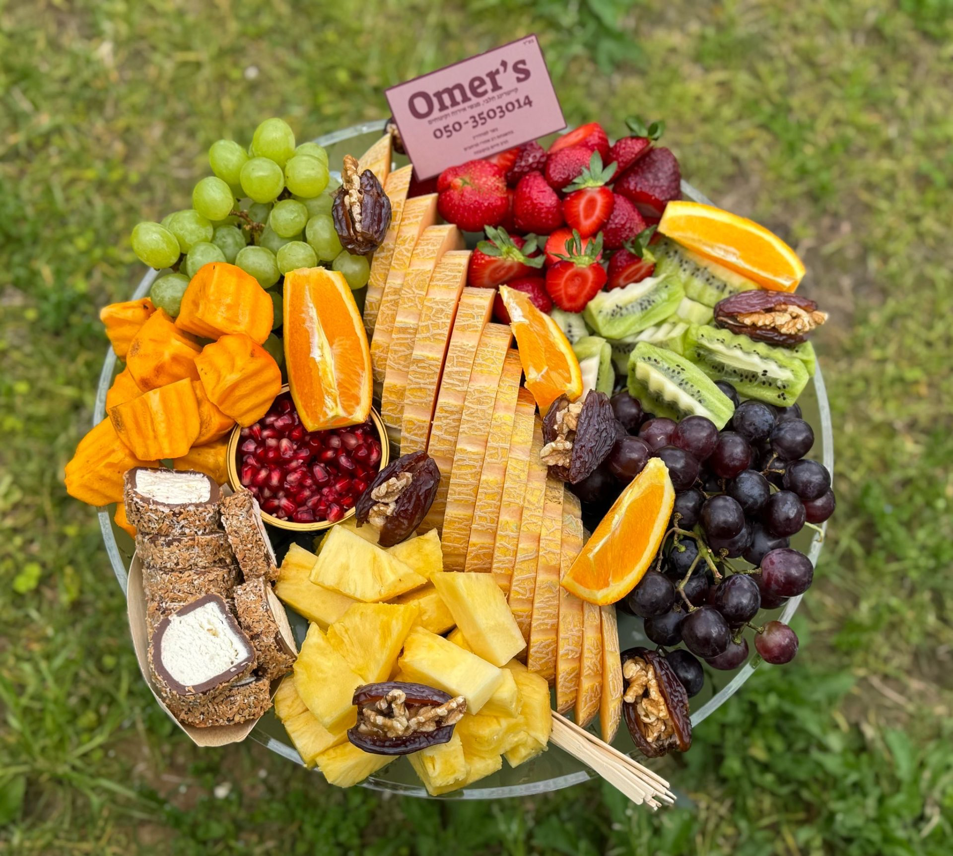 מגש פירות מעוצבים