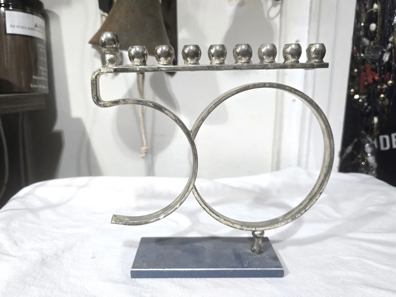 חנוכיה 50 שנה למדינה