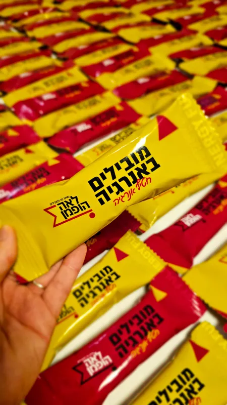 חטיפי אנרגיה ממותגים לבעלי עסקים