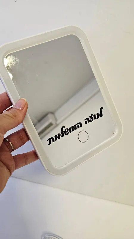 מראת לד מגע