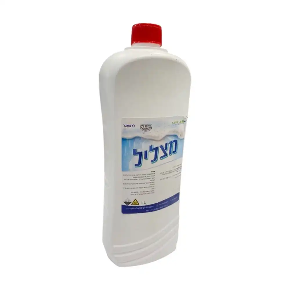 מצליל לבריכה - 1 ליטר