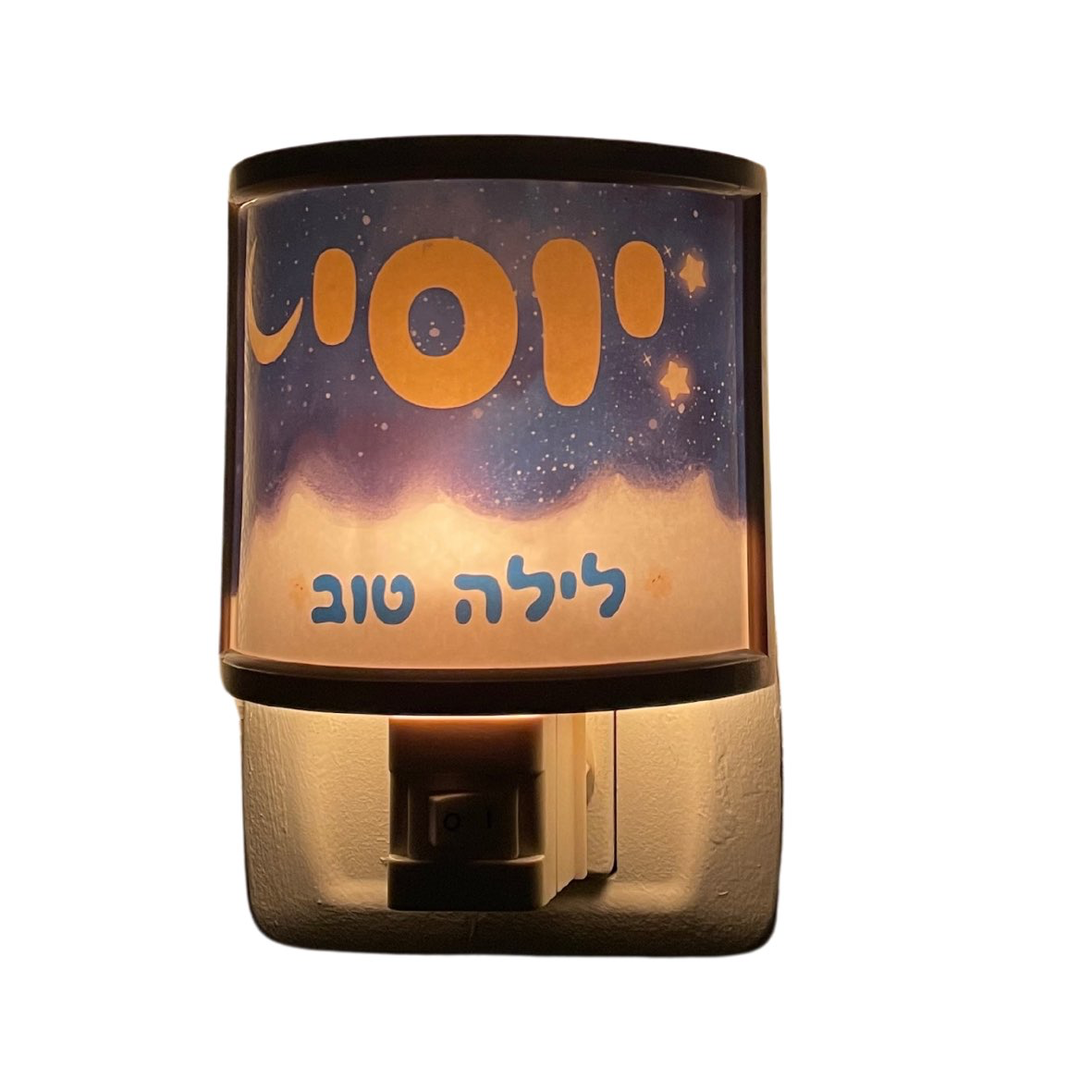 מנורת לילה עם תמונה לילדים