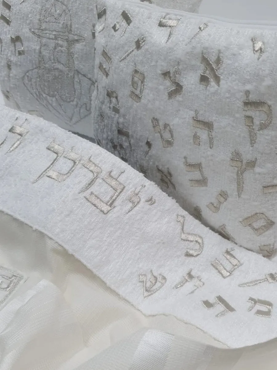 תיקי טלית ותפילין עם רקמת שם