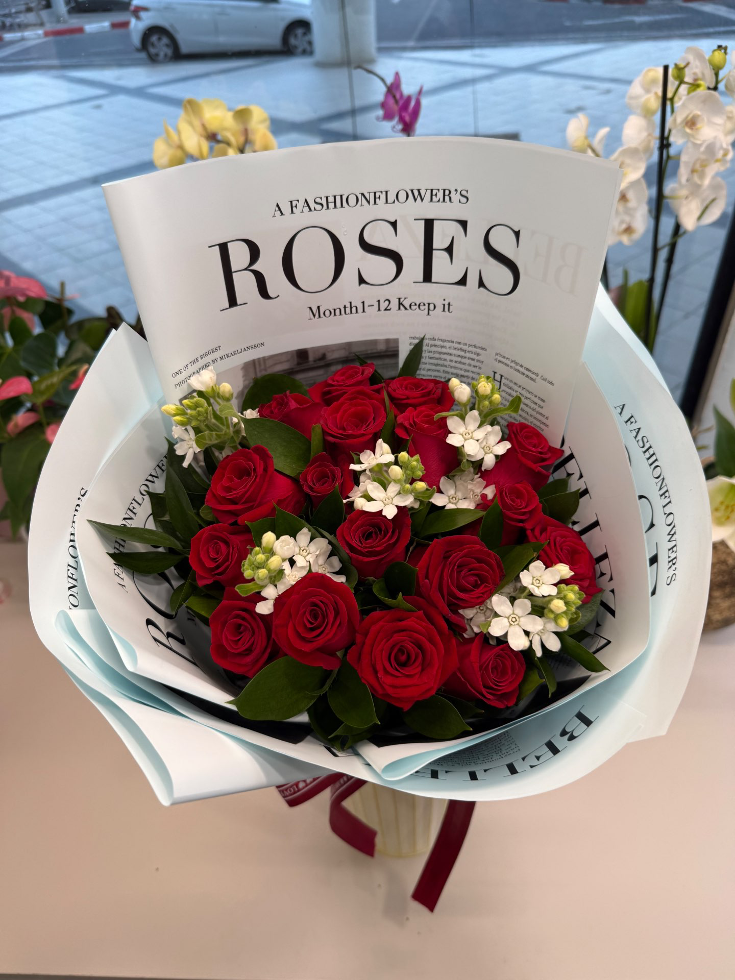 מחלקת פרחים פרימיום חנות פרחים אור עקיבא