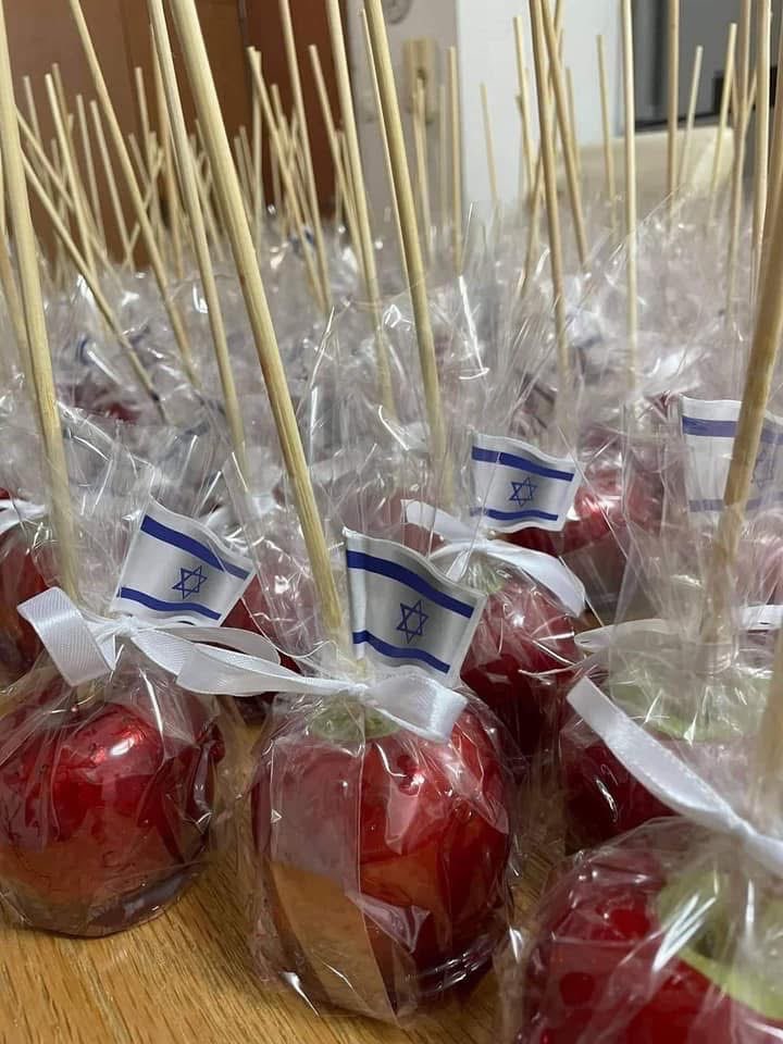תפוח מסוכר ליום עצמאות